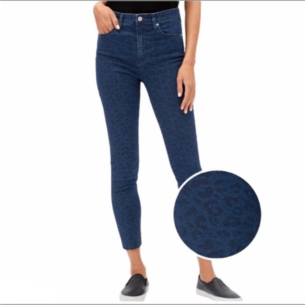 NWT Gap HIGH RISE LEGGING SKIMMER leopard print jeans